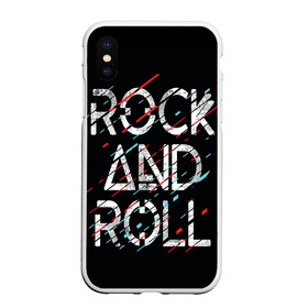 Чехол для iPhone XS Max матовый с принтом Rock And Roll в Петрозаводске, Силикон | Область печати: задняя сторона чехла, без боковых панелей | Тематика изображения на принте: модный | музыка | надписи | надпись | песня | рок н ролл | символы | сообщение | танец | текст | фраза | цитаты | черный