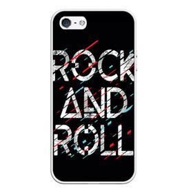 Чехол для iPhone 5/5S матовый с принтом Rock And Roll в Петрозаводске, Силикон | Область печати: задняя сторона чехла, без боковых панелей | модный | музыка | надписи | надпись | песня | рок н ролл | символы | сообщение | танец | текст | фраза | цитаты | черный
