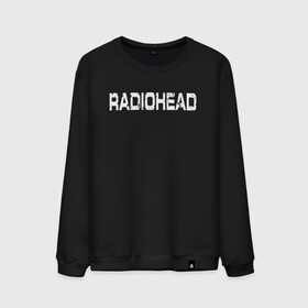 Мужской свитшот хлопок с принтом Radiohead в Петрозаводске, 100% хлопок |  | radiohead | thomas edward yorke | альтернативный рок | арт рок | джонни гринвуд | инди рок | колин гринвуд | том йорк | фил селуэй | эд о’брайен | экспериментальный рок | электронная музыка