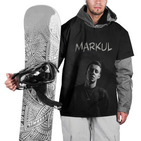 Накидка на куртку 3D с принтом MARKUL в Петрозаводске, 100% полиэстер |  | depression | gang | great | green | markul | park | маркул