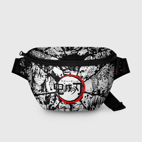 Поясная сумка 3D с принтом KIMETSU NO YAIBA в Петрозаводске, 100% полиэстер | плотная ткань, ремень с регулируемой длиной, внутри несколько карманов для мелочей, основное отделение и карман с обратной стороны сумки застегиваются на молнию | demon slayer | kimetsu no yaiba | nezuko | shinobu | slayer | tanjiro | zenitsu | гию томиока | зенитцу | иноске хашибира | клинок рассекающий демонов | незуко | танджиро | шинобу кочо