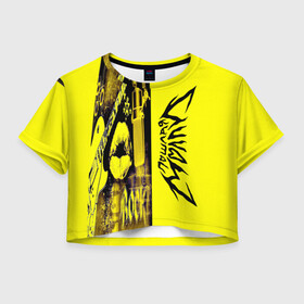 Женская футболка Crop-top 3D с принтом  Пошлая Молли в Петрозаводске, 100% полиэстер | круглая горловина, длина футболки до линии талии, рукава с отворотами | абстракция | мода | музыка | надпись | пошлая молли | рок