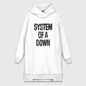 Платье-худи хлопок с принтом System of a down в Петрозаводске,  |  | system of a down | альтернативный метал | альтернативный рок | дарон малакян | джон долмаян | ню метал | серж танкян | система падения | фанк метал | хард рок | экспериментальный рок