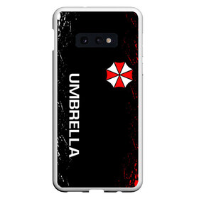 Чехол для Samsung S10E с принтом RESIDENT EVIL UMBRELLA в Петрозаводске, Силикон | Область печати: задняя сторона чехла, без боковых панелей | ada wong | biohazard | leon | nemesis | project resistance | raccoon city | re | re3 | resident evil | resident evil 3 | rpd | stars | umbrella | ада вонг | амбрелла | немезис | ужасы