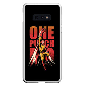 Чехол для Samsung S10E с принтом ONE-PUNCH MAN в Петрозаводске, Силикон | Область печати: задняя сторона чехла, без боковых панелей | one punch man | onepunchman | oppai | saitama | ван панч мен | ванпанчмен | макото миядзаки | сайтама | человек один удар