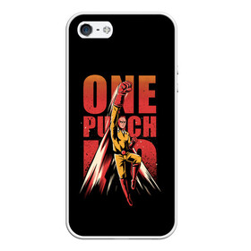 Чехол для iPhone 5/5S матовый с принтом ONE-PUNCH MAN в Петрозаводске, Силикон | Область печати: задняя сторона чехла, без боковых панелей | one punch man | onepunchman | oppai | saitama | ван панч мен | ванпанчмен | макото миядзаки | сайтама | человек один удар