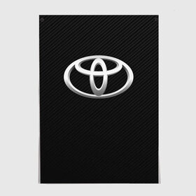 Постер с принтом Toyota carbon в Петрозаводске, 100% бумага
 | бумага, плотность 150 мг. Матовая, но за счет высокого коэффициента гладкости имеет небольшой блеск и дает на свету блики, но в отличии от глянцевой бумаги не покрыта лаком | 2020 | alphard | auto | camry | corolla | highlander | hilux | land cruiser 200 | prado | rav4 | sport | supra | toyota | tundra | авто | автомобиль | автомобильные | альфард | бренд | камри | марка | машины | спорт | тойота