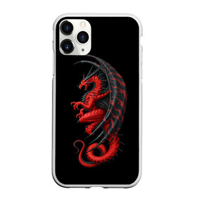 Чехол для iPhone 11 Pro Max матовый с принтом Red Dragon в Петрозаводске, Силикон |  | beast | dinosaur | dragon | fire | hunter | ice | monster | predator | reptile | динозавр | дракон | зверь | лед | ледяной | монстр | огненный | огонь | охотник | хищник