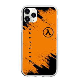 Чехол для iPhone 11 Pro матовый с принтом HALF-LIFE в Петрозаводске, Силикон |  | aperture laboratories | black mesa | gordon freeman | half life | half life 3 | valve | блэк меса | вэлв | гордон фриман | халф лайф