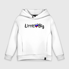 Детское худи Oversize хлопок с принтом Little Big в Петрозаводске, френч-терри — 70% хлопок, 30% полиэстер. Мягкий теплый начес внутри —100% хлопок | боковые карманы, эластичные манжеты и нижняя кромка, капюшон на магнитной кнопке | 20 | 2020 | big | eurovision | hooligans | little | music | rus | russian | биг | бузова | евровидение | ильич | литл | музыка | россия | флаг | шрифт