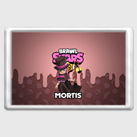 Магнит 45*70 с принтом BRAWL STARS MORTIS в Петрозаводске, Пластик | Размер: 78*52 мм; Размер печати: 70*45 | brawl stars | brawl stars mortis | brawler | mortis | бравл старз | бравлер | мортис