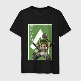 Мужская футболка хлопок с принтом Apex Legends Октейн  в Петрозаводске, 100% хлопок | прямой крой, круглый вырез горловины, длина до линии бедер, слегка спущенное плечо. | apex | apex legends | octane | апекс легенд | октейн | персонаж | японский стиль