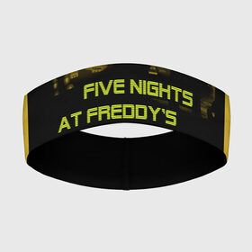 Повязка на голову 3D с принтом Five Nights at Freddys в Петрозаводске,  |  | five | freddys | horror | nights | point and click | survival | игра | ночей | пять | фредди