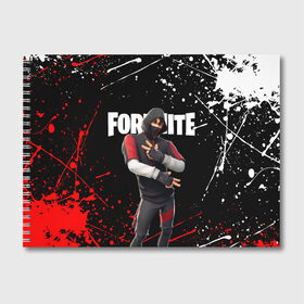 Альбом для рисования с принтом FORTNITE IKONIK в Петрозаводске, 100% бумага
 | матовая бумага, плотность 200 мг. | Тематика изображения на принте: fortnite | fortnite 2 | fortnite x | ikonik | marshmello | ninja | ninja streamer | streamer | иконик | маршмелло | ниндзя | фортнайт | фортнайт 2 | фортнайт глава 2