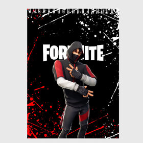 Скетчбук с принтом FORTNITE IKONIK в Петрозаводске, 100% бумага
 | 48 листов, плотность листов — 100 г/м2, плотность картонной обложки — 250 г/м2. Листы скреплены сверху удобной пружинной спиралью | Тематика изображения на принте: fortnite | fortnite 2 | fortnite x | ikonik | marshmello | ninja | ninja streamer | streamer | иконик | маршмелло | ниндзя | фортнайт | фортнайт 2 | фортнайт глава 2