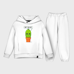 Детский костюм хлопок Oversize с принтом Dont Touch Me в Петрозаводске,  |  | art | cactus | drawing | inscription | phrase | pot | арт | горшок | кактус | надпись | рисунок | фраза