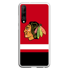 Чехол для Honor P30 с принтом Chicago Blackhawks в Петрозаводске, Силикон | Область печати: задняя сторона чехла, без боковых панелей | blackhawks | chicago | chicago blackhawks | hockey | nhl | usa | блэкхокс | нхл | спорт | сша | хоккей | чикаго | чикаго блэкхокс | шайба