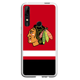 Чехол для Honor P Smart Z с принтом Chicago Blackhawks в Петрозаводске, Силикон | Область печати: задняя сторона чехла, без боковых панелей | blackhawks | chicago | chicago blackhawks | hockey | nhl | usa | блэкхокс | нхл | спорт | сша | хоккей | чикаго | чикаго блэкхокс | шайба