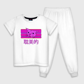 Детская пижама хлопок с принтом Aesthetic cat meme в Петрозаводске, 100% хлопок |  брюки и футболка прямого кроя, без карманов, на брюках мягкая резинка на поясе и по низу штанин
 | Тематика изображения на принте: aesthetic | cat | glitch | japan | pink | vapor | vaporwave | vawe | глитч | глич | иероглифы | кот | кот кхе | кхъ | мем | модная | модный | тренд | тренды | эстетически | эстетичный | японский