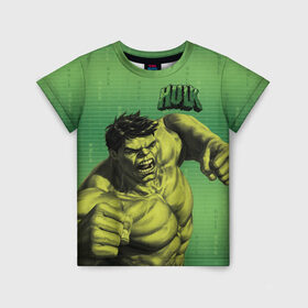 Детская футболка 3D с принтом Hulk в Петрозаводске, 100% гипоаллергенный полиэфир | прямой крой, круглый вырез горловины, длина до линии бедер, чуть спущенное плечо, ткань немного тянется | avengers | bruce banner | hulk | marvel | vdzabma | брюс баннер | комикс | марвел | мстители | халк