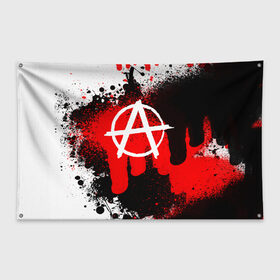 Флаг-баннер с принтом АНАРХИЯ в Петрозаводске, 100% полиэстер | размер 67 х 109 см, плотность ткани — 95 г/м2; по краям флага есть четыре люверса для крепления | Тематика изображения на принте: anarchy | анархия | анархо коммунизм | граффити | символ | стена | череп