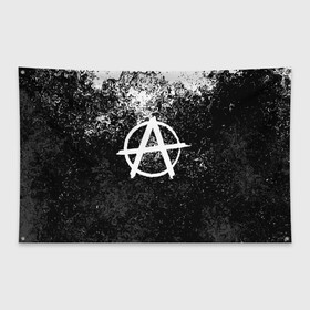 Флаг-баннер с принтом АНАРХИЯ в Петрозаводске, 100% полиэстер | размер 67 х 109 см, плотность ткани — 95 г/м2; по краям флага есть четыре люверса для крепления | anarchy | анархия | анархо коммунизм | граффити | символ | стена | череп