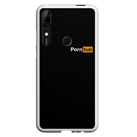 Чехол для Honor P Smart Z с принтом PORNHUB в Петрозаводске, Силикон | Область печати: задняя сторона чехла, без боковых панелей | brand | brazzers | hub | mode | бразерс | бренд | мода