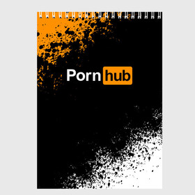 Скетчбук с принтом PORNHUB в Петрозаводске, 100% бумага
 | 48 листов, плотность листов — 100 г/м2, плотность картонной обложки — 250 г/м2. Листы скреплены сверху удобной пружинной спиралью | brand | brazzers | hub | mode | бразерс | бренд | мода