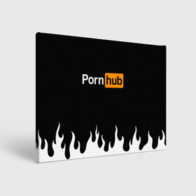 Холст прямоугольный с принтом PORNHUB | ПОРНХАБ (Z) в Петрозаводске, 100% ПВХ |  | brand | brazzers | faketaxi | hub | mode | playboy | бразерс | бренд | мода | фейк такси