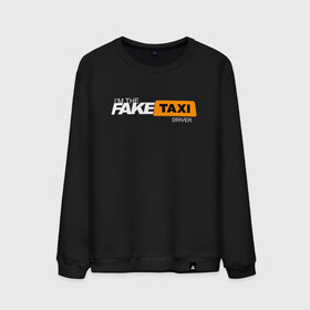 Мужской свитшот хлопок с принтом FAKE TAXI в Петрозаводске, 100% хлопок |  | brand | brazzers | fake taxi | faketaxi | hub | mode | playboy | бразерс | бренд | мода | фейк такси