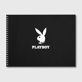 Альбом для рисования с принтом PLAYBOY в Петрозаводске, 100% бумага
 | матовая бумага, плотность 200 мг. | brand | brazzers | faketaxi | hub | mode | playboy | бразерс | бренд | мода | фейк такси