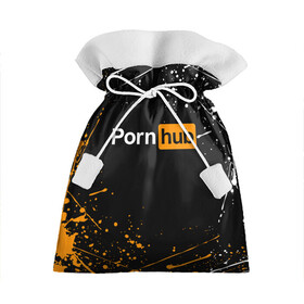 Подарочный 3D мешок с принтом PORNHUB | ПОРНХАБ (Z) в Петрозаводске, 100% полиэстер | Размер: 29*39 см | brand | brazzers | faketaxi | hub | mode | playboy | бразерс | бренд | мода | фейк такси