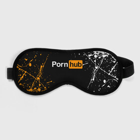 Маска для сна 3D с принтом PORNHUB | ПОРНХАБ (Z) в Петрозаводске, внешний слой — 100% полиэфир, внутренний слой — 100% хлопок, между ними — поролон |  | Тематика изображения на принте: brand | brazzers | faketaxi | hub | mode | playboy | бразерс | бренд | мода | фейк такси