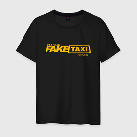 Мужская футболка хлопок с принтом FAKE TAXI в Петрозаводске, 100% хлопок | прямой крой, круглый вырез горловины, длина до линии бедер, слегка спущенное плечо. | brand | brazzers | fake taxi | faketaxi | hub | mode | playboy | бразерс | бренд | мода | фейк такси