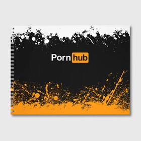 Альбом для рисования с принтом PORNHUB в Петрозаводске, 100% бумага
 | матовая бумага, плотность 200 мг. | brand | brazzers | faketaxi | hub | mode | playboy | бразерс | бренд | мода | фейк такси