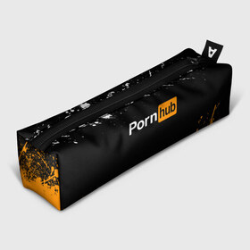 Пенал 3D с принтом PORNHUB в Петрозаводске, 100% полиэстер | плотная ткань, застежка на молнии | Тематика изображения на принте: brand | brazzers | faketaxi | hub | mode | playboy | бразерс | бренд | мода | фейк такси