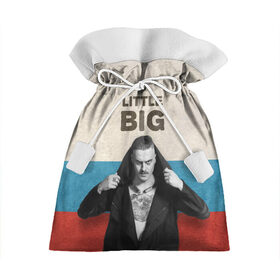 Подарочный 3D мешок с принтом Little Big в Петрозаводске, 100% полиэстер | Размер: 29*39 см | little big | евровидение