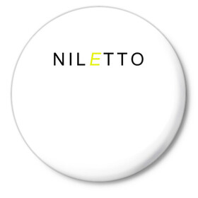 Значок с принтом NILETTO в Петрозаводске,  металл | круглая форма, металлическая застежка в виде булавки | любимка | нилето | нилетто | хаски