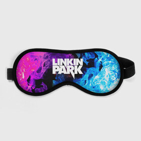 Маска для сна 3D с принтом LINKIN PARK в Петрозаводске, внешний слой — 100% полиэфир, внутренний слой — 100% хлопок, между ними — поролон |  | chester bennington | linkin park | mike shinoda | линкин парк