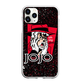 Чехол для iPhone 11 Pro матовый с принтом JoJo Bizarre Adventure в Петрозаводске, Силикон |  | aureo | battle tendency | blood | crusaders | dio | giorno | giovanna | golden | jjba | jojo memes | jojos | jotaro | kfc | manga | phantom | stardust | vento aureo | wind | джо джо | манга