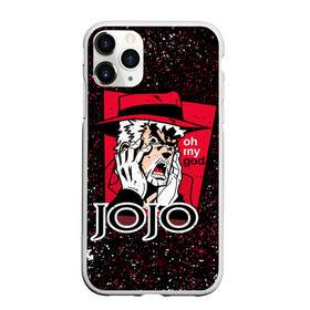 Чехол для iPhone 11 Pro Max матовый с принтом JoJo Bizarre Adventure в Петрозаводске, Силикон |  | aureo | battle tendency | blood | crusaders | dio | giorno | giovanna | golden | jjba | jojo memes | jojos | jotaro | kfc | manga | phantom | stardust | vento aureo | wind | джо джо | манга