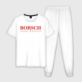 Мужская пижама хлопок с принтом BORSCH hugo borsch в Петрозаводске, 100% хлопок | брюки и футболка прямого кроя, без карманов, на брюках мягкая резинка на поясе и по низу штанин
 | Тематика изображения на принте: 