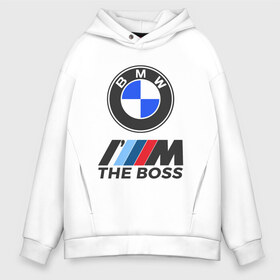 Мужское худи Oversize хлопок с принтом BMW BOSS в Петрозаводске, френч-терри — 70% хлопок, 30% полиэстер. Мягкий теплый начес внутри —100% хлопок | боковые карманы, эластичные манжеты и нижняя кромка, капюшон на магнитной кнопке | Тематика изображения на принте: bmw | bmw performance | m | motorsport | performance | бмв | бэха | моторспорт