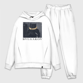 Мужской костюм хлопок OVERSIZE с принтом BVLGAKOV в Петрозаводске,  |  | bvlgakov | bvlgari | lvmh | антибренд | бренд | брендовы | брэнд | булгаков | булгари | знак | значок | как | кольцо | компания | кот | лого | логотип | мастер и маргарита | пародия | парфюм | прикол | серьги | символ