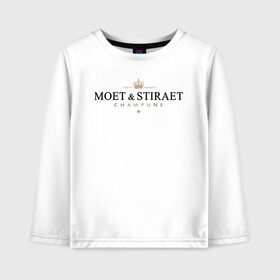 Детский лонгслив хлопок с принтом MOET & STIRAET в Петрозаводске, 100% хлопок | круглый вырез горловины, полуприлегающий силуэт, длина до линии бедер | dolce  gabbana | marc  andre | moet  chandon | антибренд | бренд | брендовый | брэнд | знак | значок | ит | как | лого | логотип | моет | моет шандон | пародия | прикол | салон | салоновский | символ | стирает | фирменный