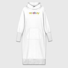 Платье удлиненное хлопок с принтом не ebay мне нервы в Петрозаводске,  |  | ebay | антибренд | бренд | брендовый | брэнд | ебэй | знак | значок | ибэй | интернет магазин | итальянский | как | лого | логотип | мне мозги | пародия | прикол | салон | салоновский | символ | фирменный | 