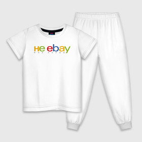 Детская пижама хлопок с принтом не ebay мне нервы в Петрозаводске, 100% хлопок |  брюки и футболка прямого кроя, без карманов, на брюках мягкая резинка на поясе и по низу штанин
 | Тематика изображения на принте: ebay | антибренд | бренд | брендовый | брэнд | ебэй | знак | значок | ибэй | интернет магазин | итальянский | как | лого | логотип | мне мозги | пародия | прикол | салон | салоновский | символ | фирменный | 