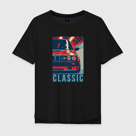 Мужская футболка хлопок Oversize BMW e30 classic купить в Петрозаводске