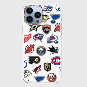 Чехол для iPhone 13 Pro Max с принтом NHL PATTERN в Петрозаводске,  |  | Тематика изображения на принте: anaheim ducks | arizona coyotes | boston bruins | buffalo sabres | calgary flames | canadiens de montreal | carolina hurricanes | chicago blackhawks | colorado avalanche | columbus blue jackets | dallas stars | detroit red wings | edmonton oil | hockey | 