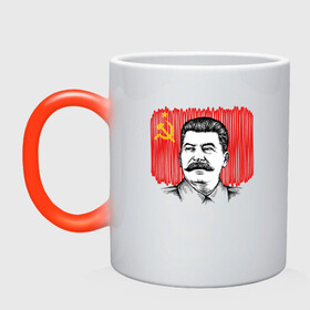 Кружка хамелеон с принтом Сталин и флаг СССР в Петрозаводске, керамика | меняет цвет при нагревании, емкость 330 мл | джугашвили | иосиф | капитал | капитализм | коба | коммунизм | коммунист | маркс | победа | ретро | родина | серп и молот | советский союз | социализм | социалист | ссср | сталин | страна | флаг